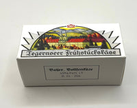 WW2 German Ration Set