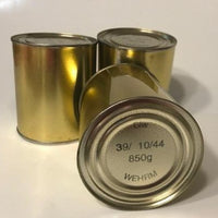 WW2 Wehrmacht Blood Sausage Ration Can  (Single Can) Reusable