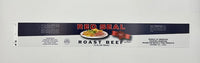 Red Seal Roast Beef Label